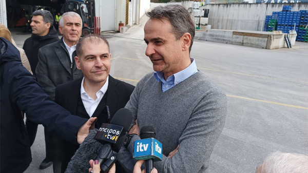 Μητσοτάκης από Ιωάννινα: Εδώ χτυπά η «καρδιά» της παραγωγικής Ελλάδος