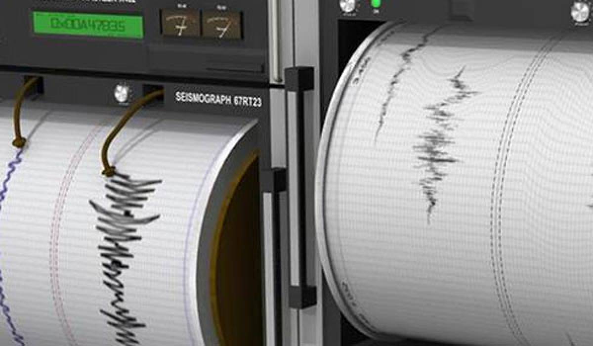 Ισχυρός σεισμός ταρακούνησε την Κύπρο