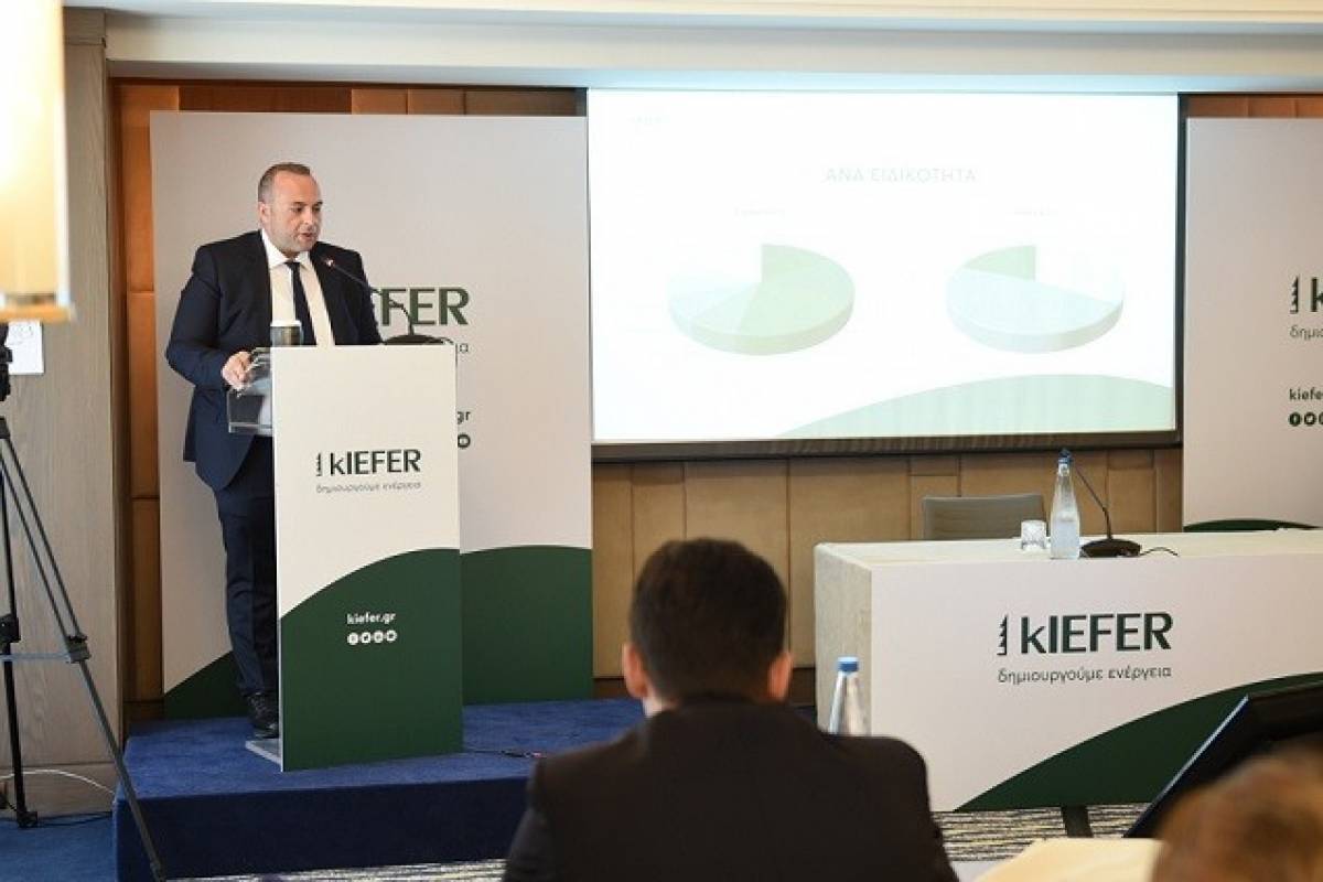 kIEFER ΤΕΚ: Στόχος τα €200 εκατ. τζίρος το 2022