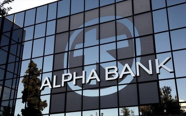 Προχωρά ο εταιρικός μετασχηματισμός της Alpha Bank
