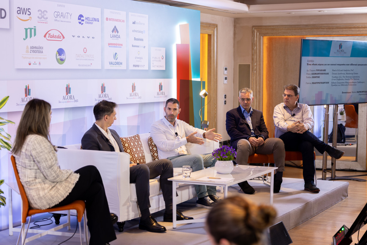 Gravity AI Navigator: Οδικός χάρτης AI για μικρομεσαίες επιχειρήσεις Τουρισμού
