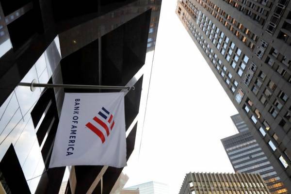 BofA: Τα 4 πιθανά «μονοπάτια» της παγκόσμιας ενεργειακής κρίσης