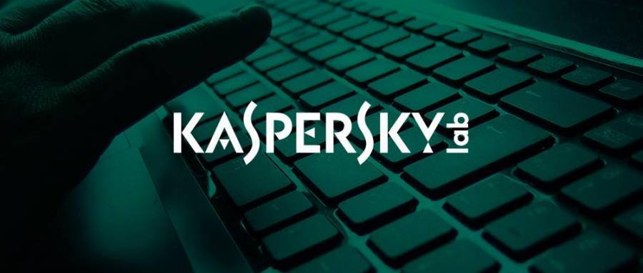 H Kaspersky ενισχύει την προστασία για Linux