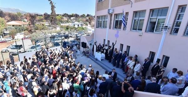 ΟΠΑΠ: Πλήρης ανακαίνιση δύο σχολικών μονάδων στις πυρόπληκτες περιοχές