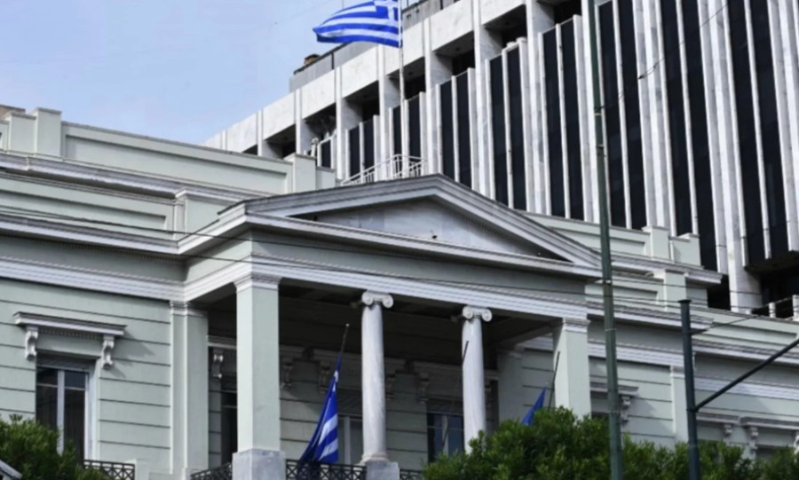 ΥΠΕΞ: Η Ελλάδα καταδικάζει απερίφραστα τις απειλές των Χούθι κατά της ναυσιπλοΐας
