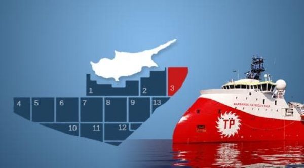 Τεράστιο κοίτασμα υδρογονανθράκων στην κυπριακή ΑΟΖ, εντόπισε το Barbaros