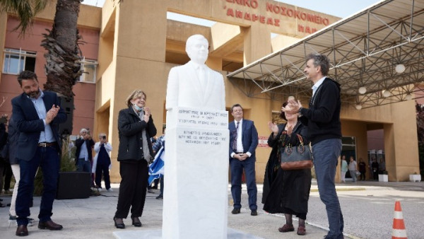 Νοσοκομείο Ρόδου: Την ανέγερση κτιρίου ακτινοθεραπείας ανακοίνωσε ο Μητσοτάκης