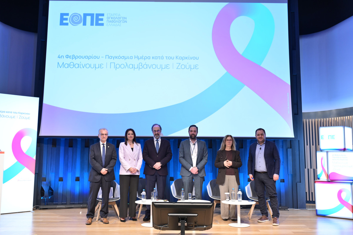 Από την πρόληψη στη ζωή - Το μήνυμα της ΕΟΠΕ για την Παγκόσμια Ημέρα κατά του Καρκίνου