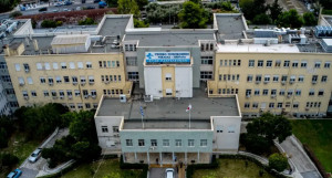 Ιατρικός Σύλλογος Πειραιώς: Ζητά την αποκατάσταση των 22 θέσεων ειδικευόμενων στο Νοσοκομείο Νίκαιας