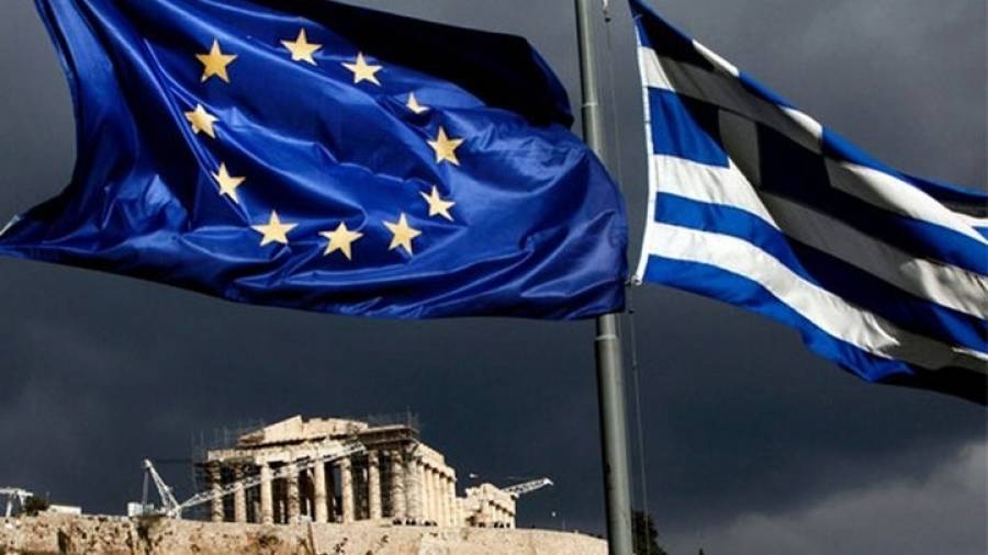 Πότε ξεκινά η 7η μεταμνημονιακή αξιολόγηση- Η ατζέντα