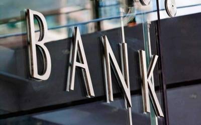 Κορονοϊός και κόκκινα δάνεια: Τα σχέδια των ελληνικών τραπεζών ανατρέπονται