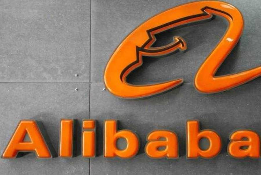 Alibaba: Υπερτριπλασίασε τα κέρδη το τελευταίο τρίμηνο του 2018