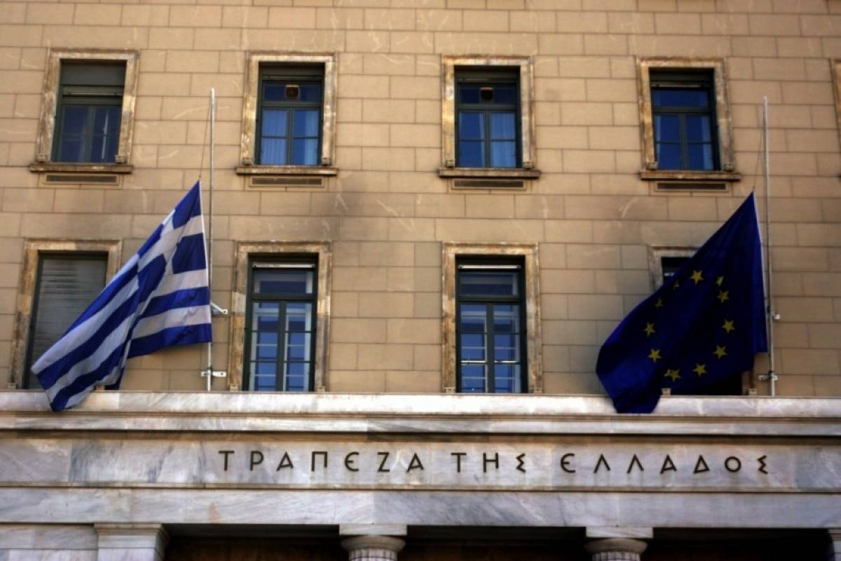 ΤτΕ: Στο 37,3% το απόθεμα των ΜΕΔ το α’ τρίμηνο