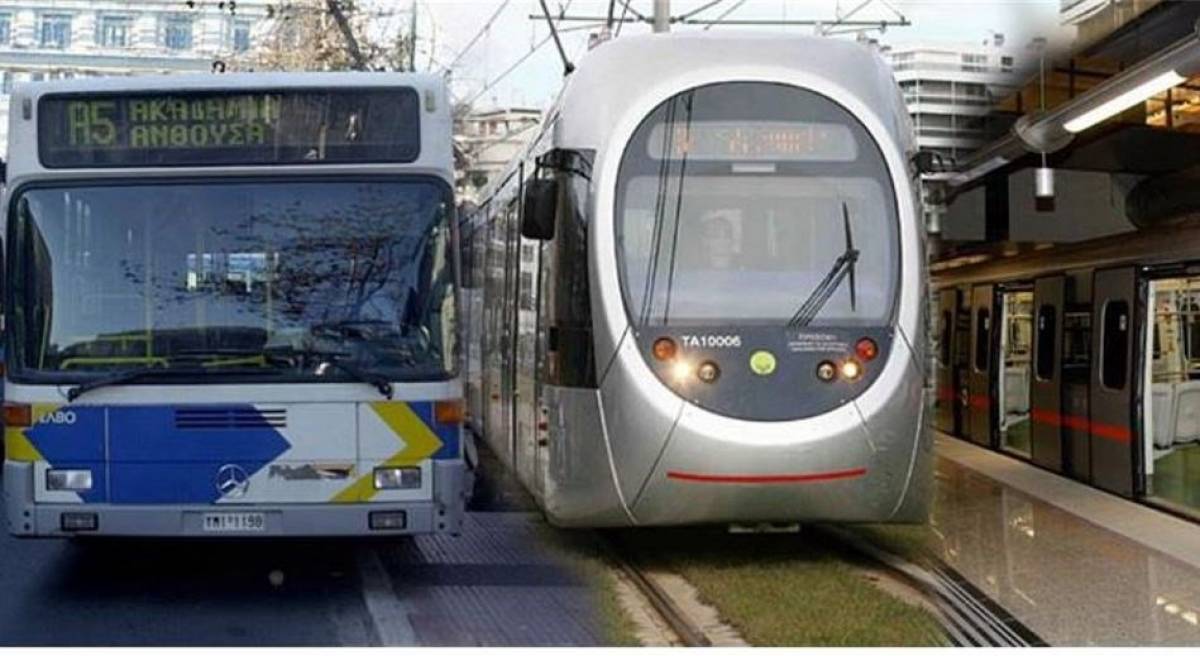 Πώς κινούνται σήμερα (28/1) λεωφορεία, μετρό-Ποιοι δρόμοι είναι κλειστοί