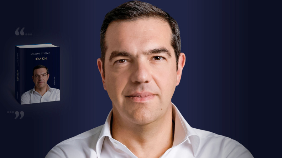 Τσίπρας: Ευχαριστεί τον Άδωνι για την προώθηση της «Ιθάκης» - «Το λιγουρεύεσαι;»