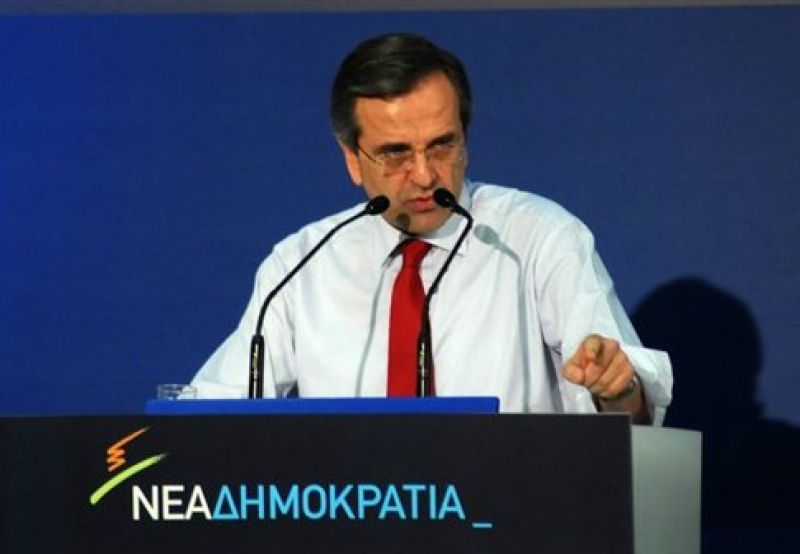 Τις 18 προτάσεις της ΝΔ για την οικονομία και την κοινωνία παρουσίασε ο Σαμαράς