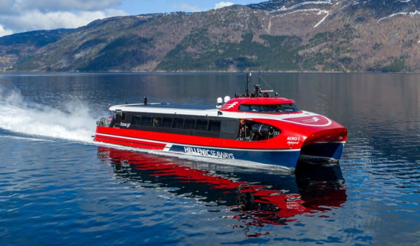 Attica Group: Βράβευση του AERO 1 Highspeed στα SHIPPAX Awards
