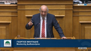 Νικητιάδης: Δώστε τα ονόματα όσων παραπλανούν τους καταναλωτές