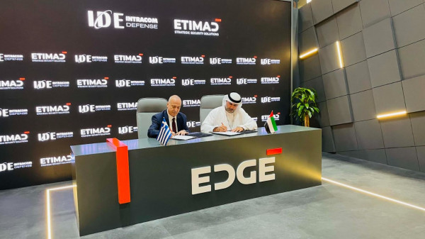 Η Intracom Defense και η ETIMAD ενώνουν τις δυνάμεις τους