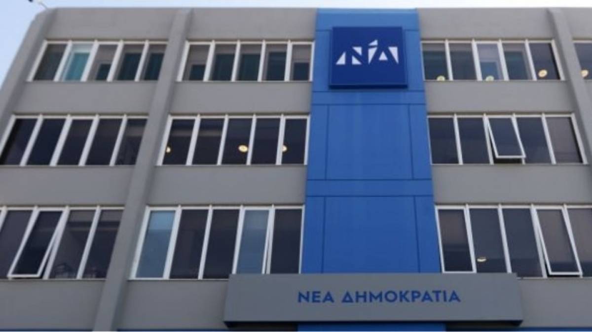 ΝΔ: Η πτώση του ΣΥΡΙΖΑ θα είναι μεγάλη και εκκωφαντική