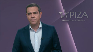 Tσίπρας για Novartis: Θα σας πάμε μέχρι τέλους, κύριε Μητσοτάκη