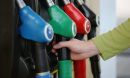 ΠΟΠΕΚ: Αυθαίρετες πολλές χρεώσεις δημοτικών τελών