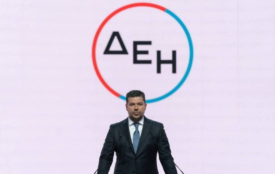 Στον δείκτη MSCI Standard προστέθηκε εκτάκτως η ΔΕΗ