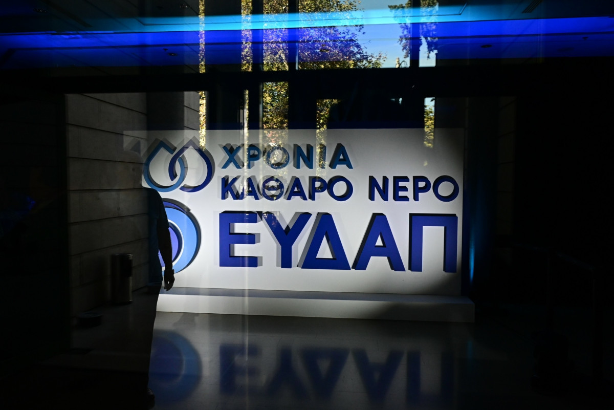Λειψυδρία: Μοντέλο Θεσσαλίας για να «ξεδιψάσει» η Αττική – Τι έρχεται για τα τιμολόγια
