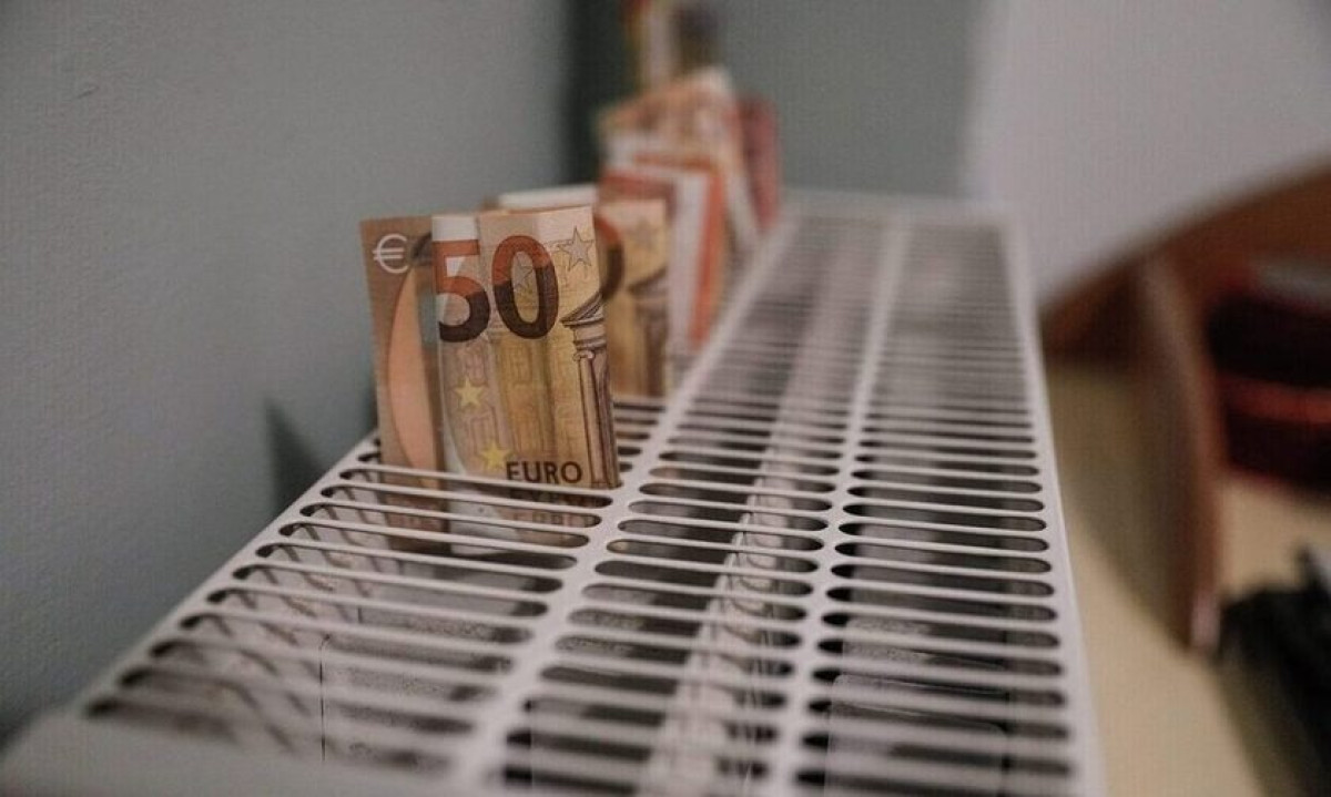 Επίδομα θέρμανσης: Δεύτερη ευκαιρία για αιτήσεις- Πότε λήγει η προθεσμία