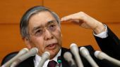 Bank of Japan: Η ιαπωνική οικονομία θα ανακάμψει