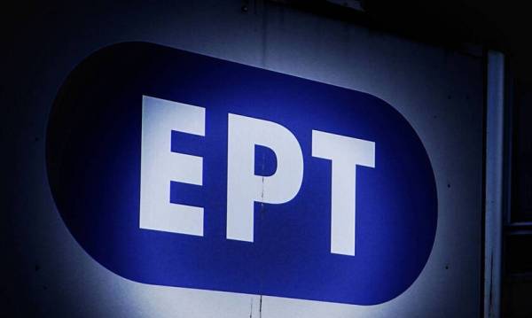 Παραιτήθηκαν ο διευθύνων σύμβουλος της ΕΡΤ και ο πρόεδρος ΑΠΕ