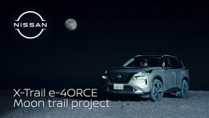 Nissan X-Trail e-4ORCE Moon Trail Project: Το ιδανικό αυτοκίνητο για να πατήσει στο φεγγάρι!