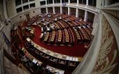 Συμφωνία: Κατατέθηκε στη Βουλή το δεύτερο ν/σ