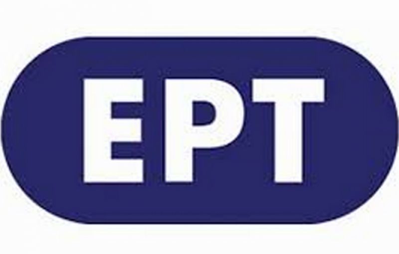 Νέα διοίκηση στην ΕΡΤ3 και επιτροπή δεοντολογίας βετεράνων στην ΕΡΤ