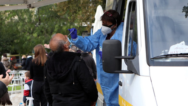ΕΟΔΥ: Πού θα γίνουν δωρεάν rapid test την Τρίτη (9/5)
