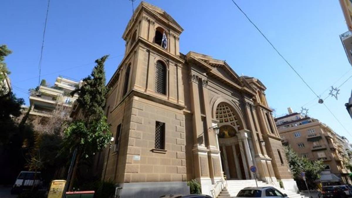 Κυκλοφοριακές ρυθμίσεις λόγω Θεοφανείων σε Αθήνα και Πειραιά