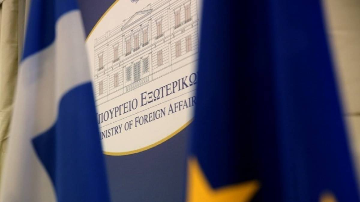 Στα χέρια του ΥΠΕΞ η συμφωνία Τουρκίας-Λιβύης