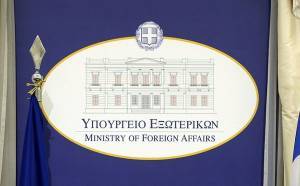 Αποκλιμάκωση και αυτοσυγκράτηση στην Ιερουσαλήμ ζητά το ελληνικό υπ. Εξωτερικών