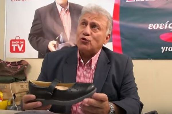 Εκλογές-Ψωμιάδης: Μοιράζει παπούτσια σε Μεϊμαράκη, Τσίπρα και Ζωή (βίντεο)