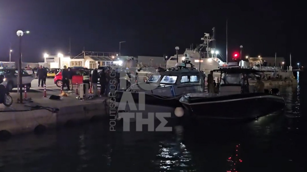 Τραγωδία στη Χίο: Δεκάδες νεκροί και τραυματίες σε επεισόδιο μεταξύ Λιμενικού και μεταναστών