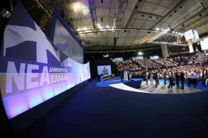 Συνέδριο ΝΔ: Στο επίκεντρο το κυβερνητικό πρόγραμμα