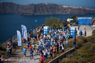 Μαγικές στιγμές χάρισε το 1ο «Santorini Experience»