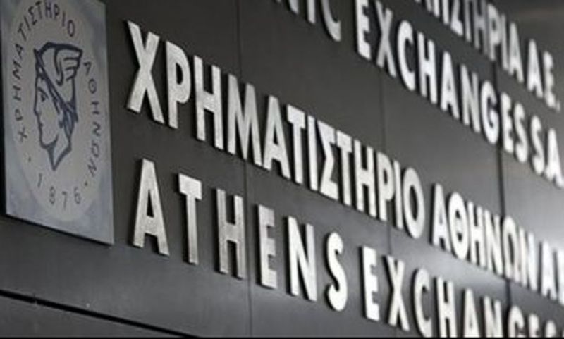 Νέο… κρέμασμα για τα μη τραπεζικά blue chips