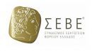 ΣΕΒΕ: Υστερεί στις εξαγωγές η Βόρεια Ελλάδα