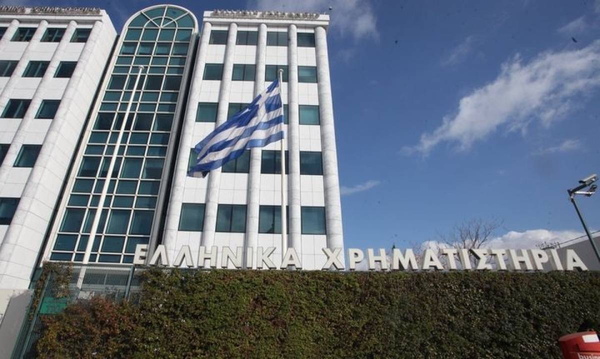 Ώθηση στο Χ.Α. από ΔΕΗ και τράπεζες