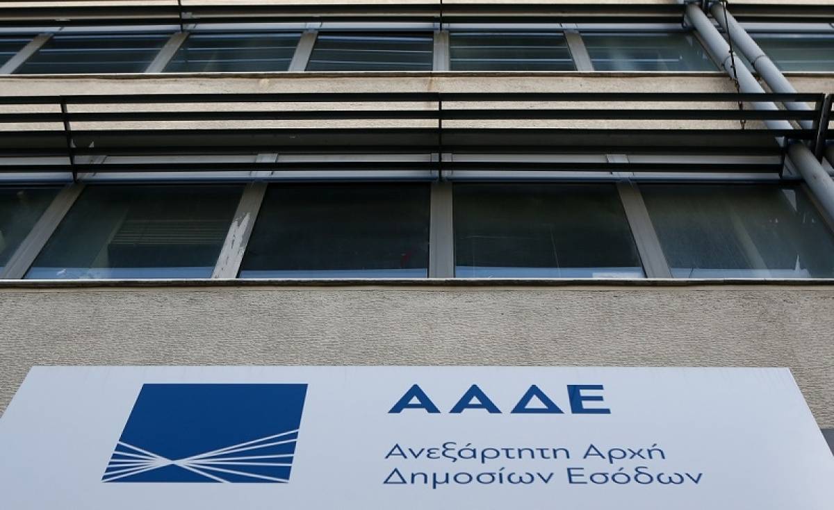 Εκστρατεία ελέγχων με διασταυρώσεις digital πληρωμών- τιμολογίων από την ΑΑΔΕ