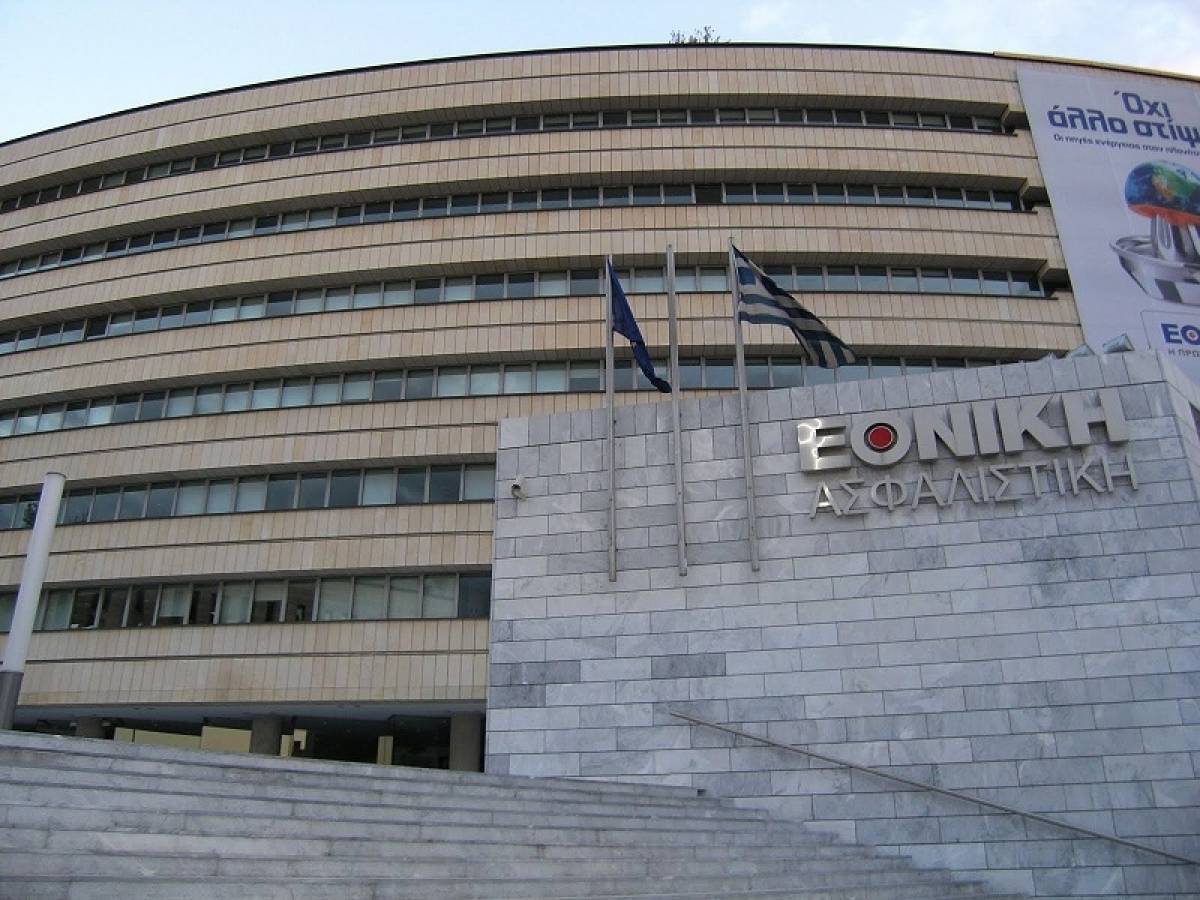 Επίθεση αγνώστων στο κτίριο της Εθνικής Ασφαλιστικής στη Συγγρού