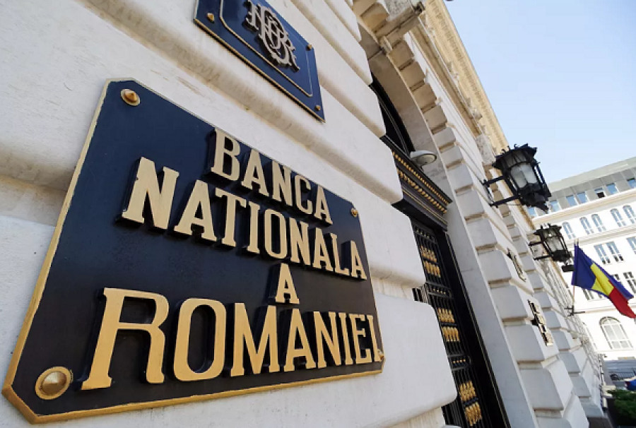 Ρουμανία: Όγδοη διαδοχική αύξηση επιτοκίων από την κεντρική τράπεζα