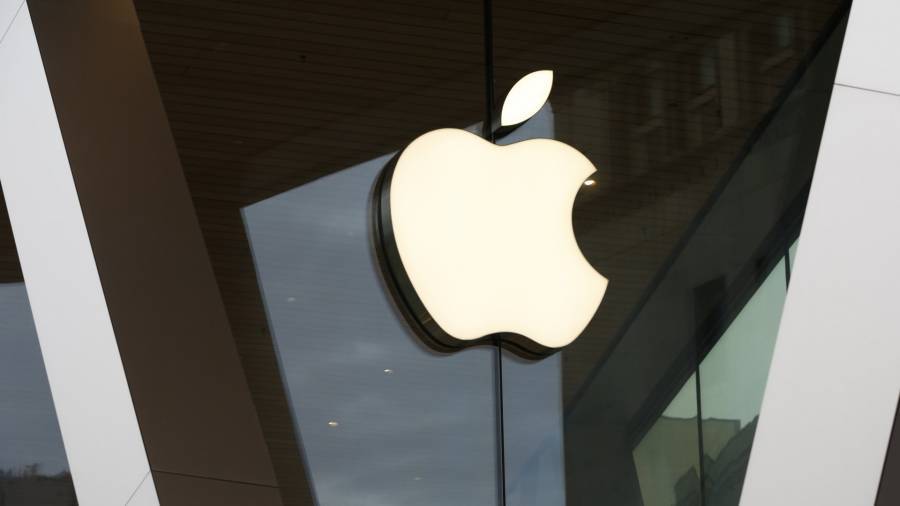 Apple: Αυξημένα έσοδα το γ' τρίμηνο,αλλά ελαφρώς κάτω των προσδοκιών