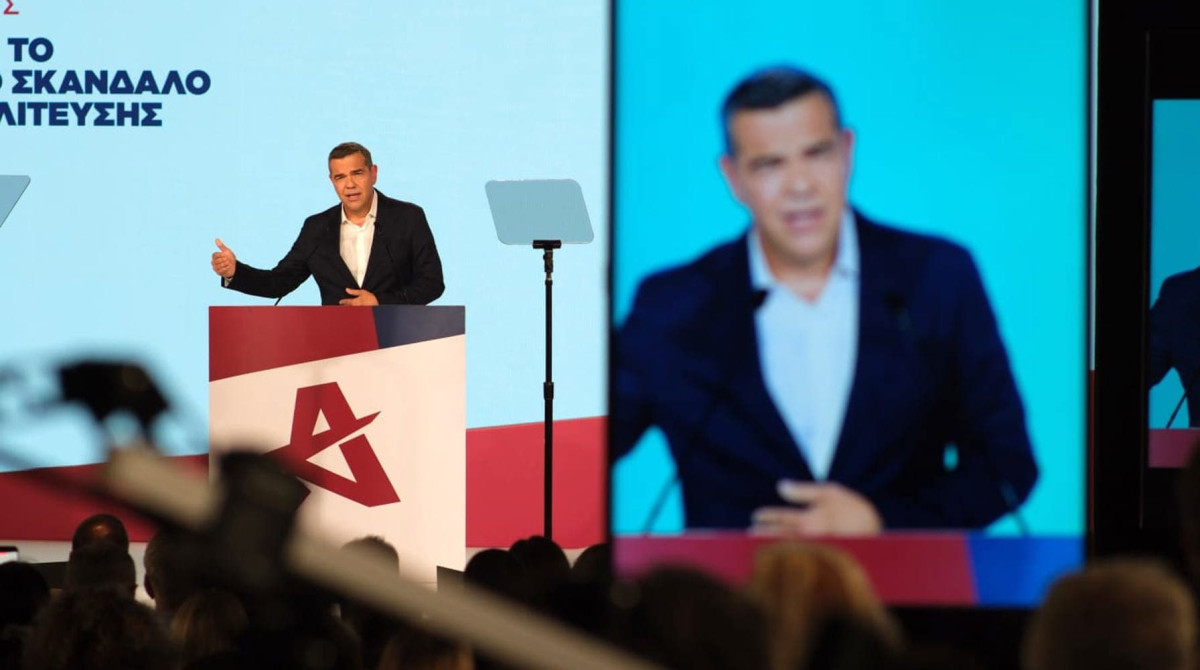 Τσίπρας: Τέσσερα εργαλεία για πετρέλαιο θέρμανσης 1,4 ευρώ και πετρέλαιο κίνησης 1,8 ευρώ